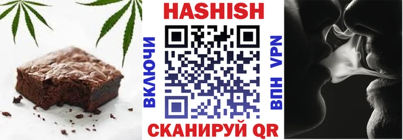 сколько стоит  блэк спрут зеркало  Canna-Cookies марихуана  Сорск 
