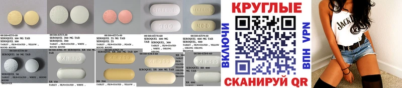ЭКСТАЗИ VHQ Сорск