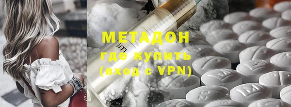 mix Абинск