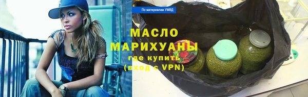 прущий лед Абаза