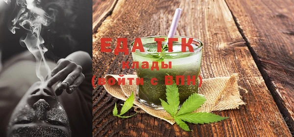сатива Наволоки