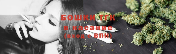 спиды Надым