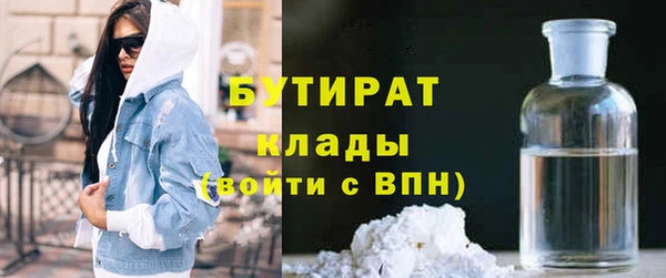 спиды Надым