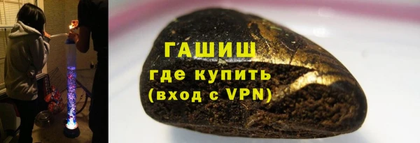 прущий лед Абаза