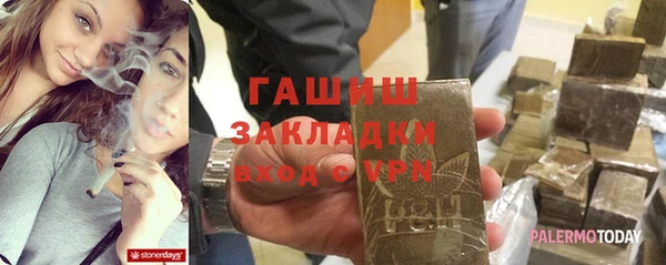 mix Абинск