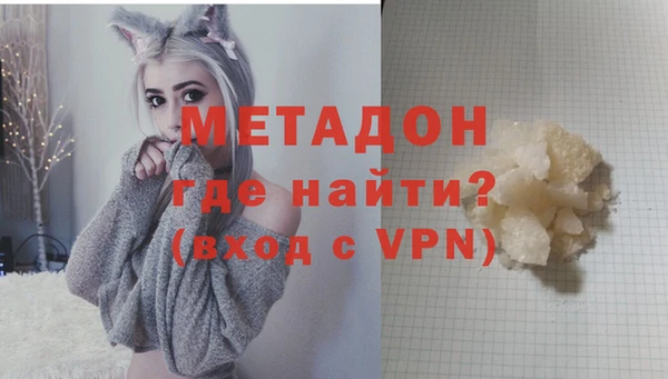 прущий лед Абаза