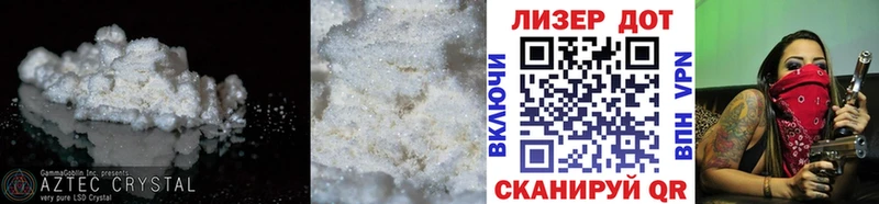 Лсд 25 экстази ecstasy  Сорск 