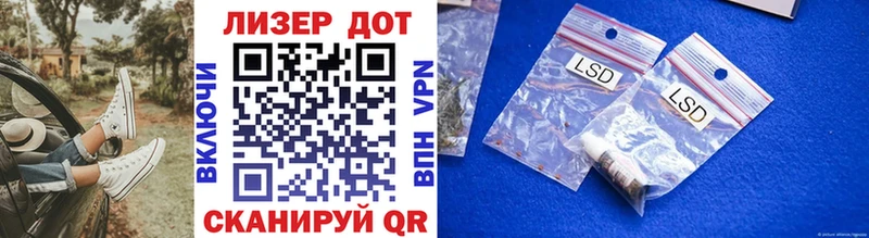 наркотики  Сорск  Наркотические марки 1,5мг 